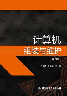 灵异世界什么最强大