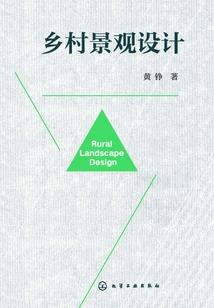 修仙二十一世纪