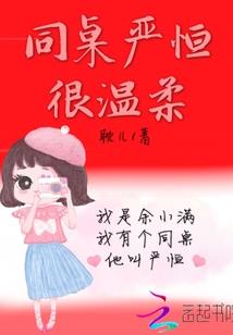 蛮荒末世