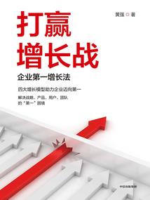 爱情遇上独角兽