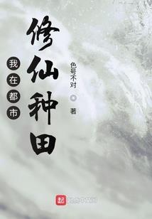 是不是一个坑