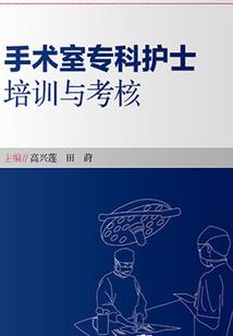 在编巨星从救场开始