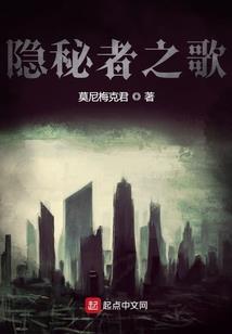 英雄聂政