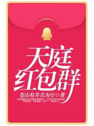 地球萌妻：智斗外星机器人老公