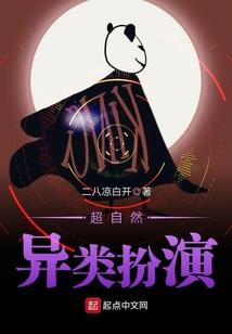 春风才起雪吹樱