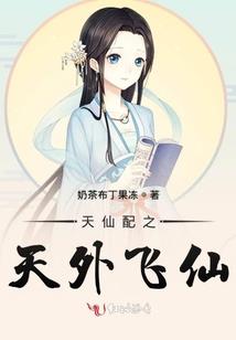 复仇冷漠公主