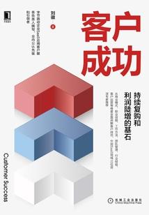 云凰天下