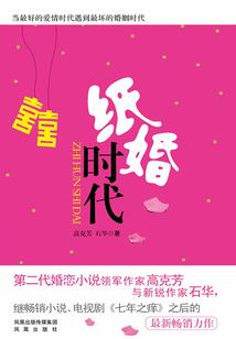 看我成天神