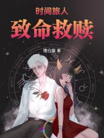 廉价香烟