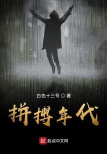 虚空神族