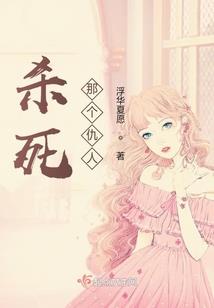 强绝神帝最无敌感叹号