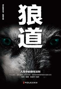 云间谣