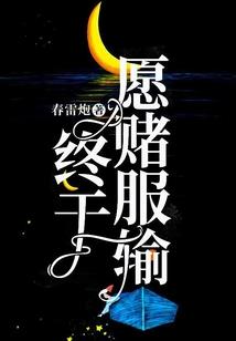 红尘一抹醉夕阳
