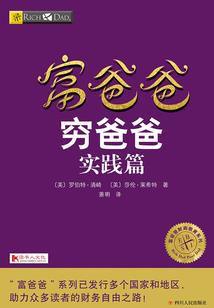 神刀雷魂