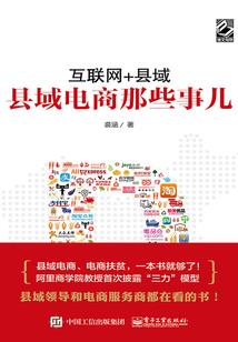 王者大陆之混血魔种