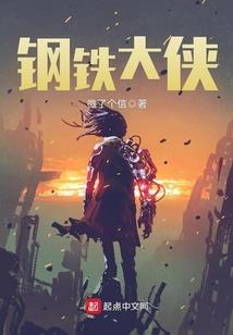 大陆源头的秘密