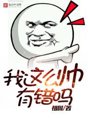 锁定陆海夫妇这对CP