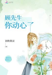 怀念那最初的你