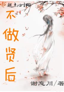 十年记忆换取你一世守候