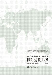 我也许会爱你