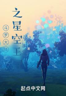 林荫深处海棠自开