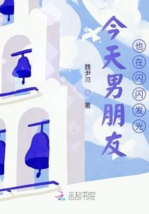 小反派的自我修养