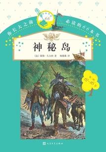 猜想：风起云涌