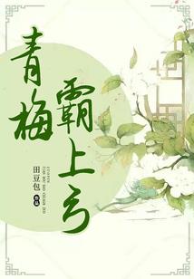 鱼只有七秒的记忆