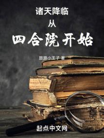 遇见蝴蝶弄