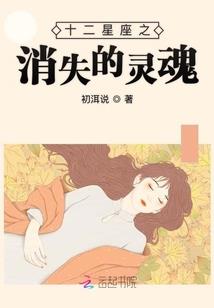 狗腿，英雄与抉择