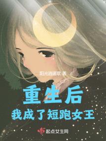 军阀老公：乱世之情