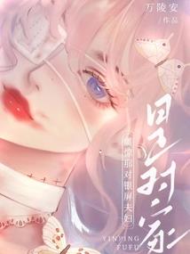 秋风月明