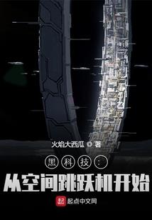 无限梦境冒险