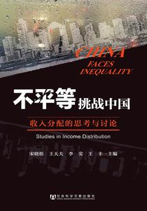 要么死亡要么疯狂
