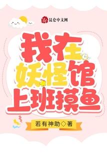 博远