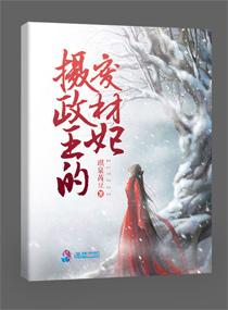 没有在等你