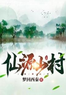 天下圣力决