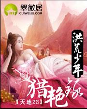 超凡的领悟力