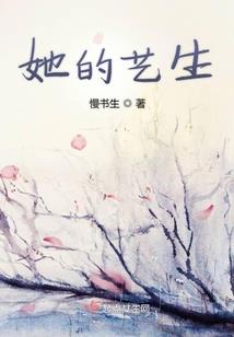 末世之超级奶爸