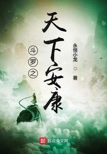 灵魂穿越重生太后