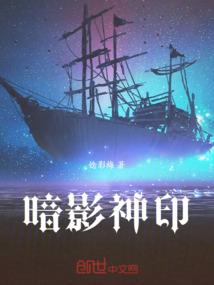 撷花入梦里