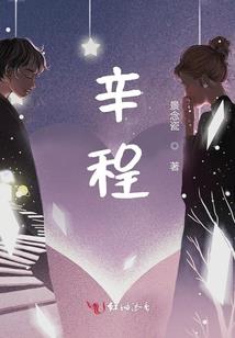 大侠不好当