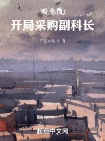 一半很土另一半不俗