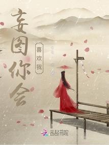 爱就要大声的说出来