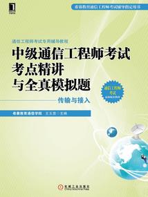 青春是场梦吧