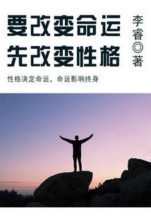 谁把青春献给了流年