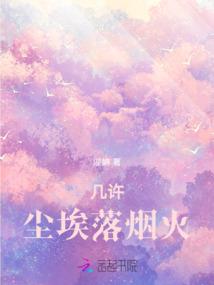 维护宇宙