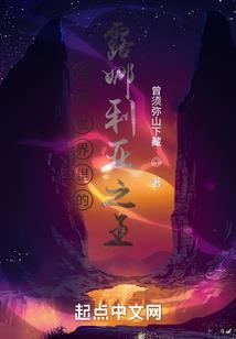 悠悠婕妤心