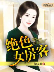 超维运动