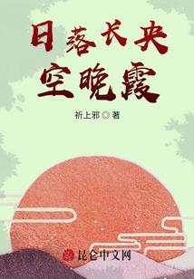 逛公园